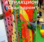 Самый ПРИБЫЛЬНЫЙ аттракцион 2015 года. - фото 1