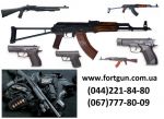 Травматичні пістолети. Форт-12Р, Форт-17Р, Форт-14р, Форт - фото 3