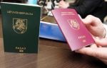 Приобретите  литовскую компанию одним нажатием кнопки ! - фото 2
