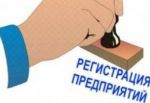 Приобретите  литовскую компанию одним нажатием кнопки ! - фото 0