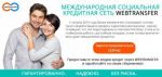 Заработай без вложения денег. 50$ - фото 0